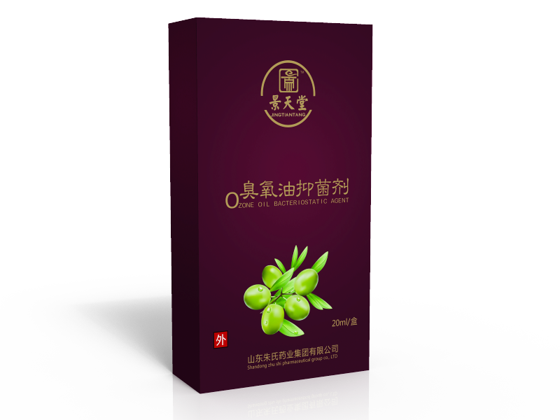 景天堂药业臭氧化油抑菌液贴牌定制代理代加工OEM——华夏外用产品招商网