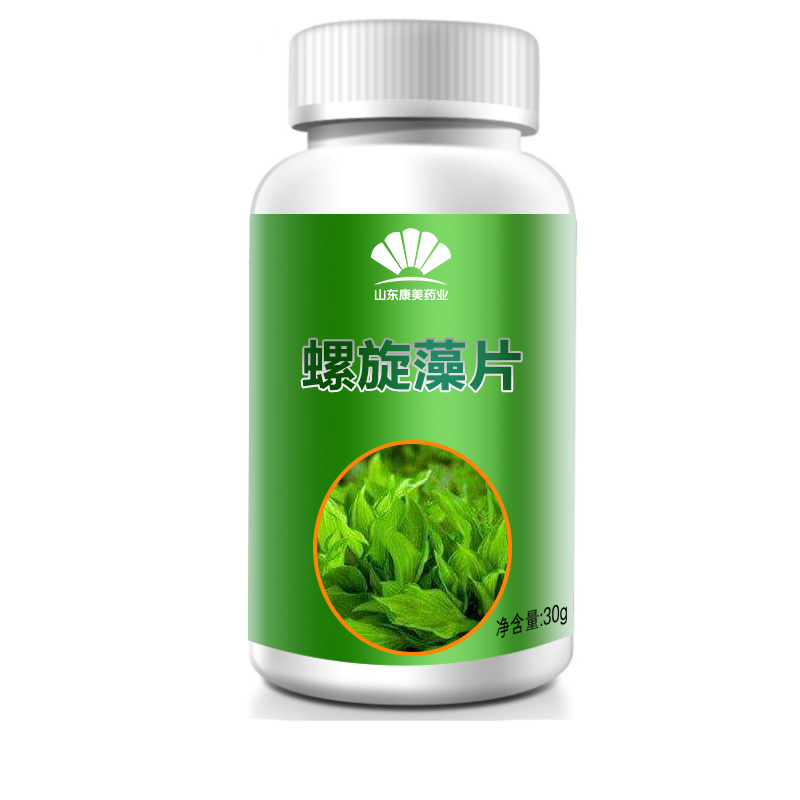 提高免疫力螺旋藻片压片糖果oem贴牌代加工生产厂家——华夏外用产品招商网