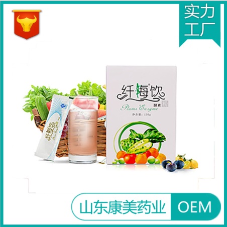 【代工/OEM】加工美藤果酵素粉藤黄果清体排油酵素粉果蔬固体饮料——华夏外用产品招商网