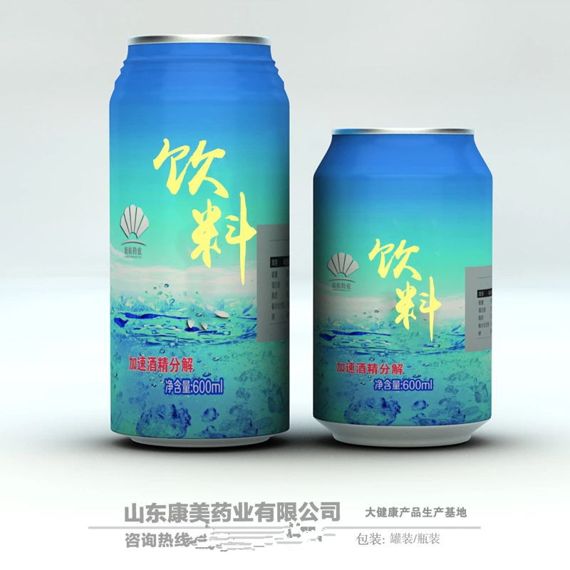 提神解疲劳罐装饮料代加工红牛饮料300ml易拉罐装饮料代加工贴牌——华夏外用产品招商网