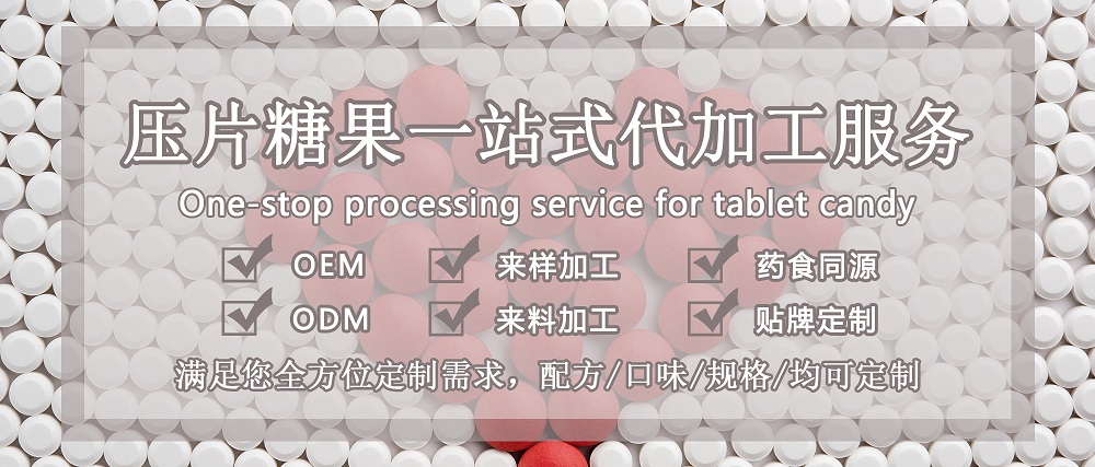 湖北安然15年专注中国肾茶生产加工——华夏外用产品招商网