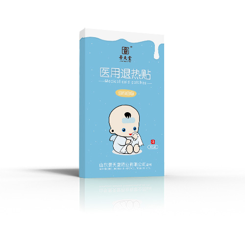 变色退热贴招商——华夏外用产品招商网