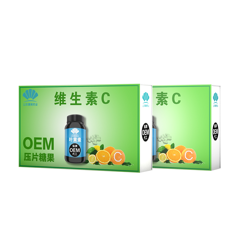 蓝帽保健食品维生素C 咀嚼片OEM代加工厂家