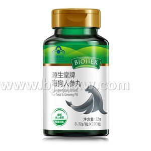 源生堂牌海狗人参丸 OEM贴牌代加工