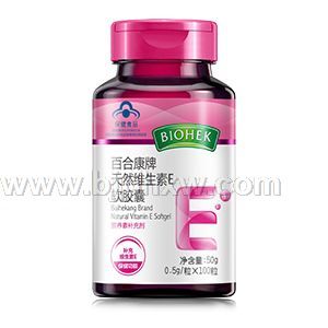 百合康牌天然维生素E软胶囊——华夏外用产品招商网