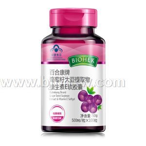 百合康牌葡萄籽大豆提取物维生素E软胶囊