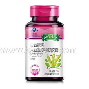 百合康牌大豆提取物软胶囊