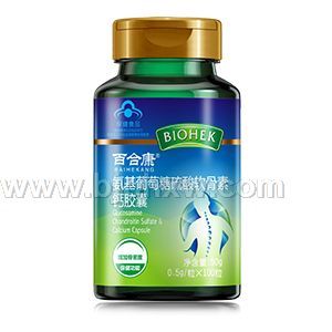 氨基葡萄糖硫酸软骨素钙胶囊——华夏外用产品招商网