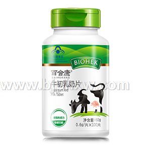 牛初乳奶片
