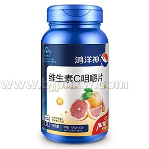 维生素C咀嚼片