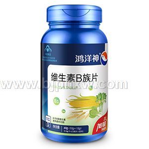 维生素B族片