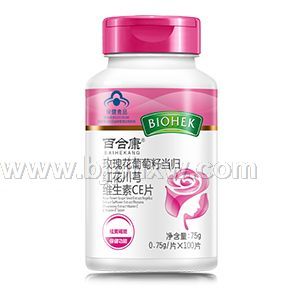 玫瑰花葡萄籽当归红花川芎维生素CE片——华夏外用产品招商网