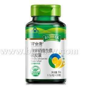 铁锌硒维生素软胶囊