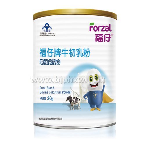 福仔牌牛初乳粉
