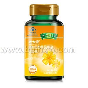 植物甾醇月见草油软胶囊
