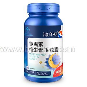 褪黑素维生素B6胶囊