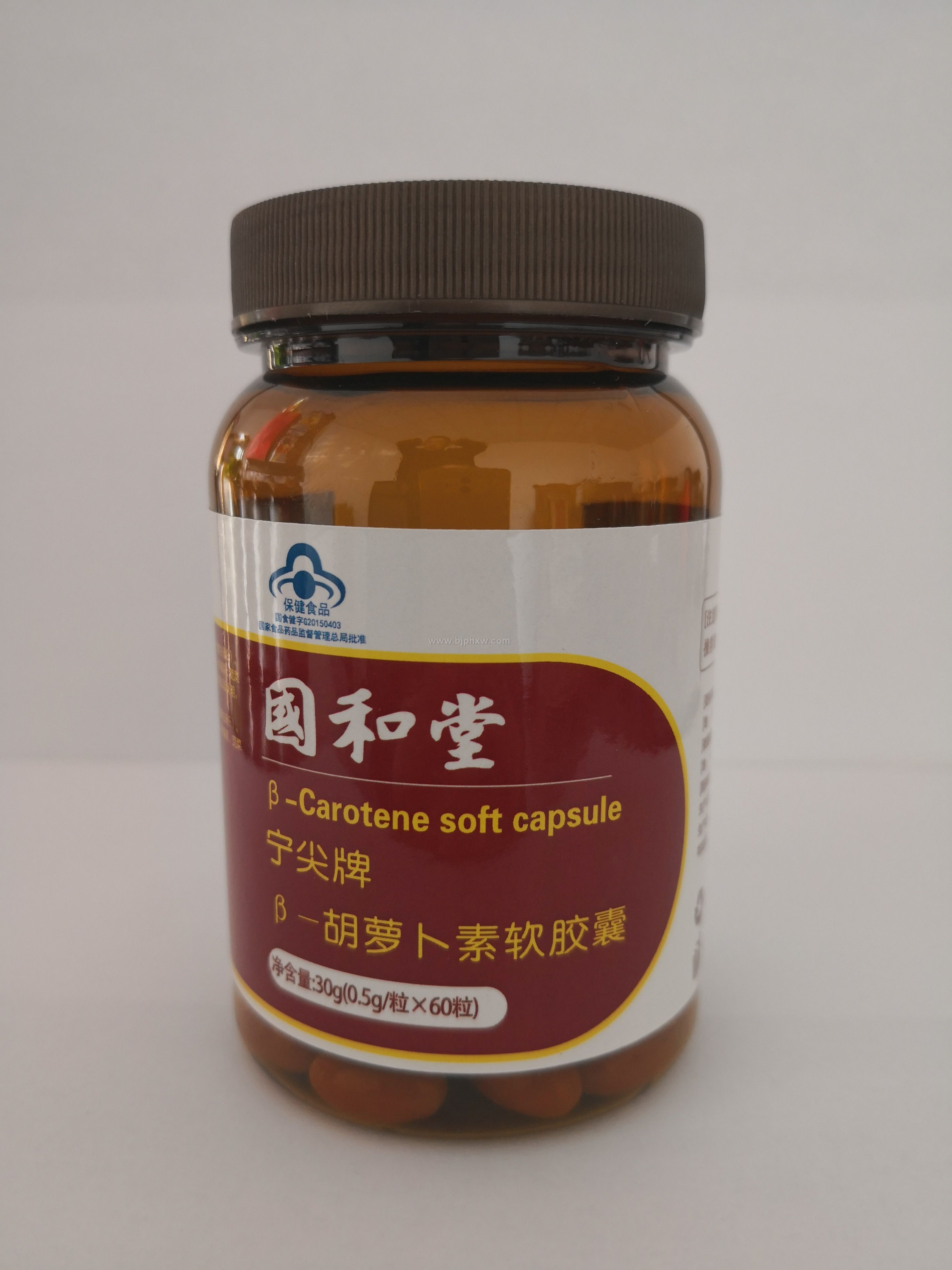 艾必可艾多喜胶囊   硬胶囊贴牌OEM代加工