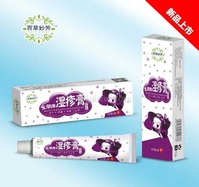 宝宝湿疹膏——华夏外用产品招商网