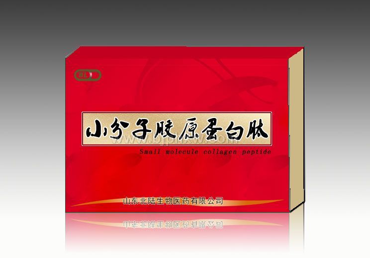 小分子胶原蛋白肽——华夏外用产品招商网