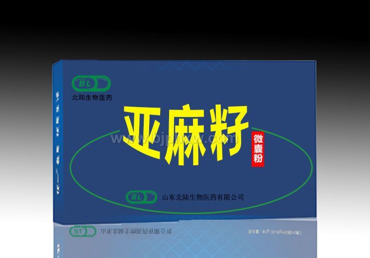 亚麻籽油微囊粉——华夏外用产品招商网