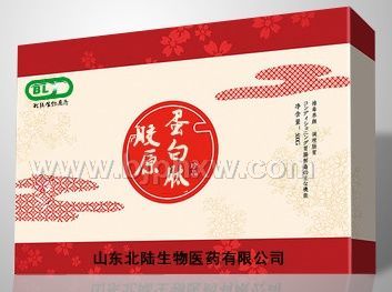 胶原蛋白肽——华夏外用产品招商网