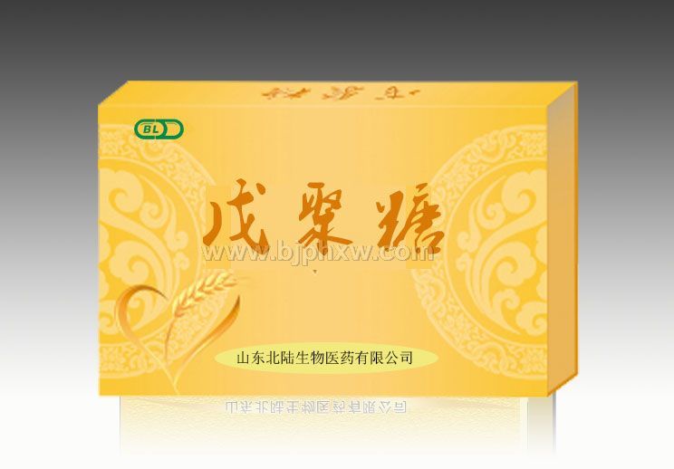 戊聚糖——华夏外用产品招商网