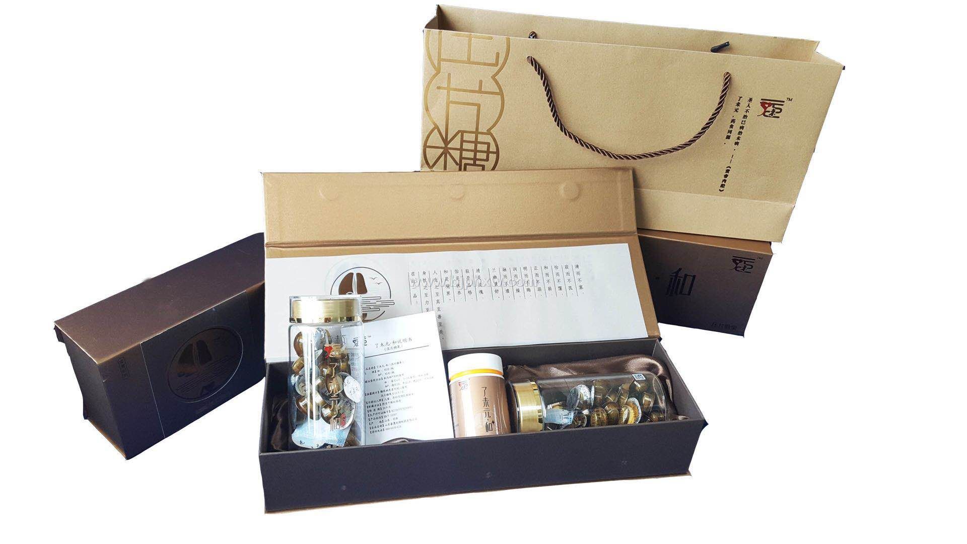 功能性增强免疫力 延缓衰老食品压片糖果——华夏外用产品招商网