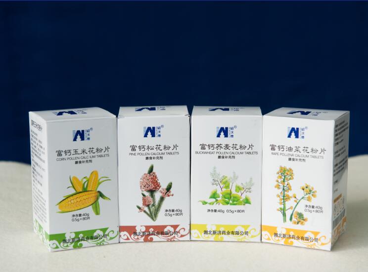富钙玉米花粉片 富钙松花粉片 富钙荞麦花粉片 富钙油菜花粉片——华夏外用产品招商网