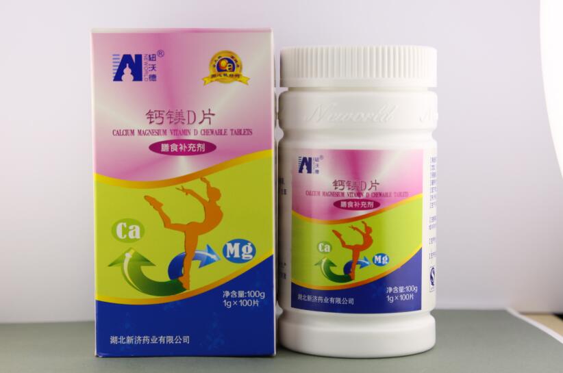 钙镁D片1——华夏外用产品招商网
