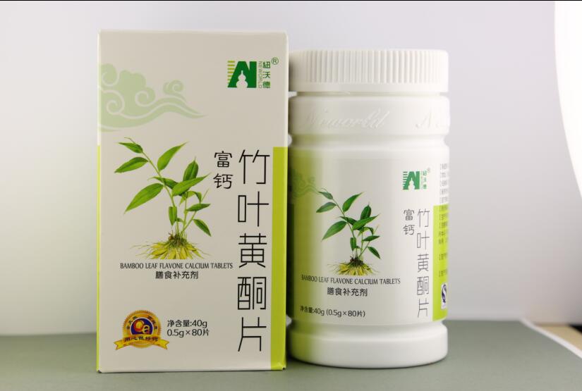 富钙竹叶黄酮片——华夏外用产品招商网