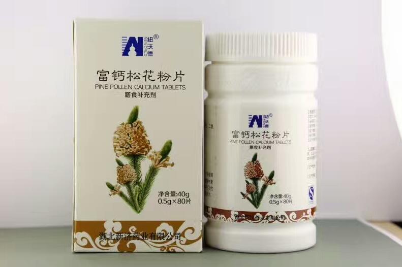 富钙松花粉片——华夏外用产品招商网