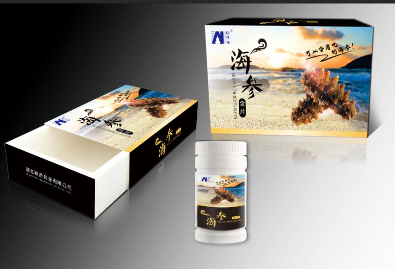 海参含片2——华夏外用产品招商网