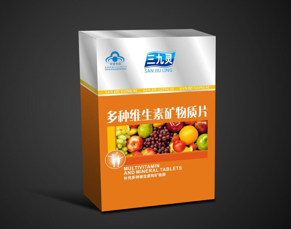 多种维生素矿物质片——华夏外用产品招商网
