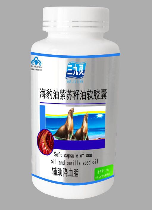 海豹油紫苏籽油 三九海豹油——华夏外用产品招商网