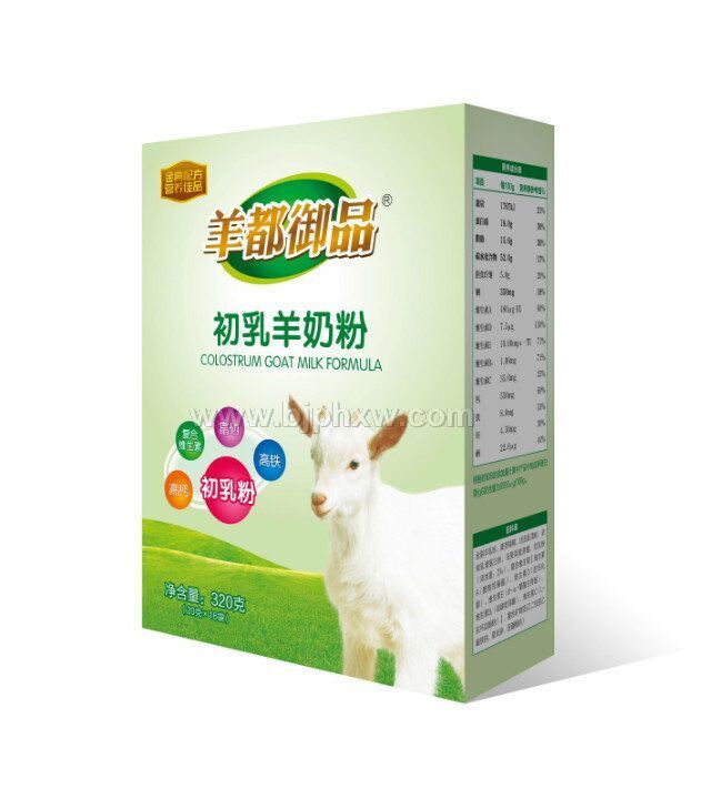 羊都御品初乳羊奶粉——华夏外用产品招商网