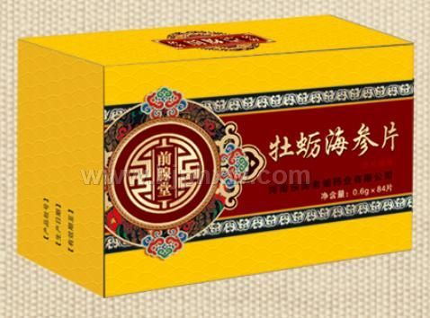 牡蛎海参片——华夏外用产品招商网