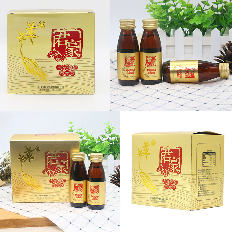 君豪人参枸杞养元饮——华夏外用产品招商网