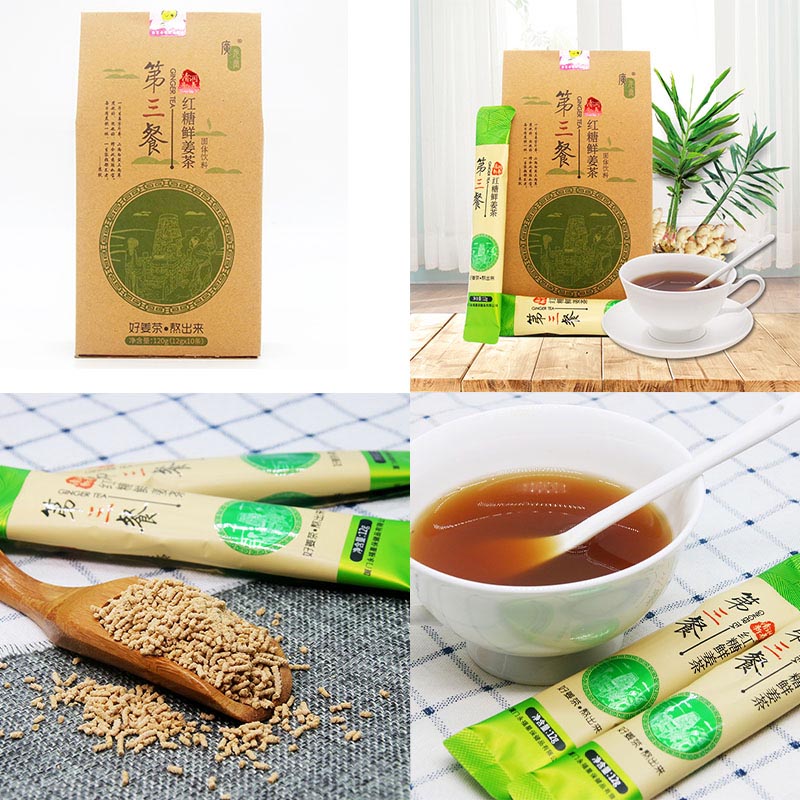 第三餐红糖鲜姜茶——华夏外用产品招商网