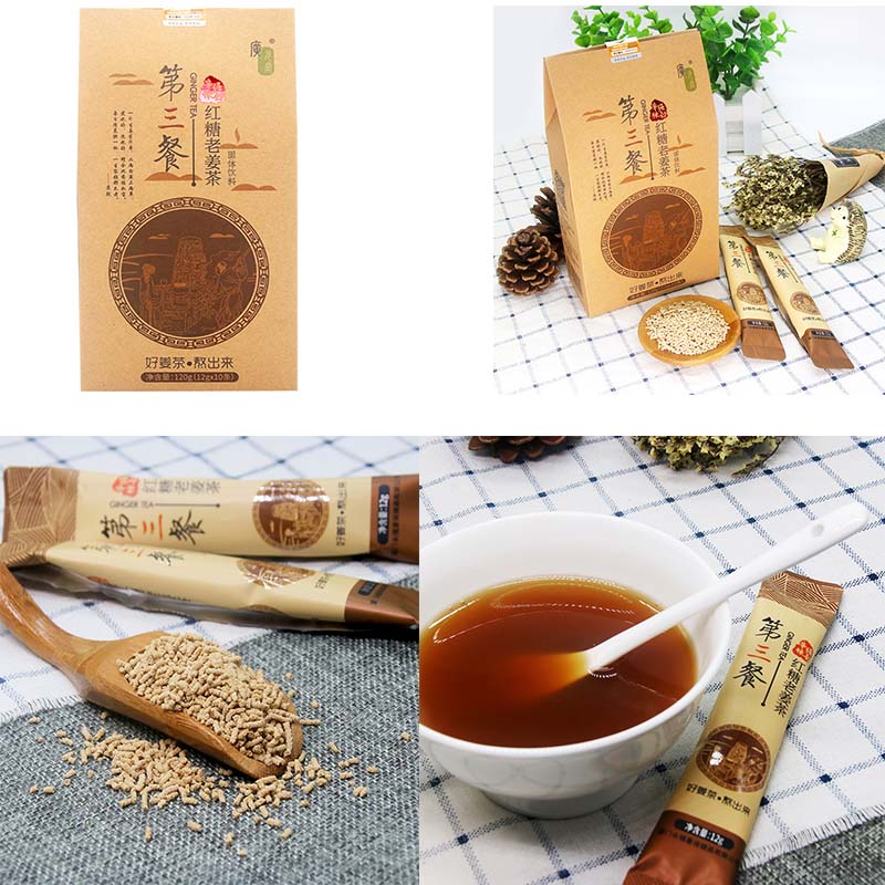 第三餐红糖老姜茶——华夏外用产品招商网
