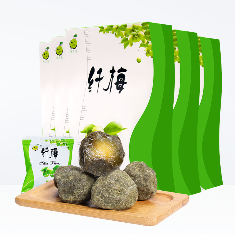 广元堂纤梅（草本）——华夏外用产品招商网