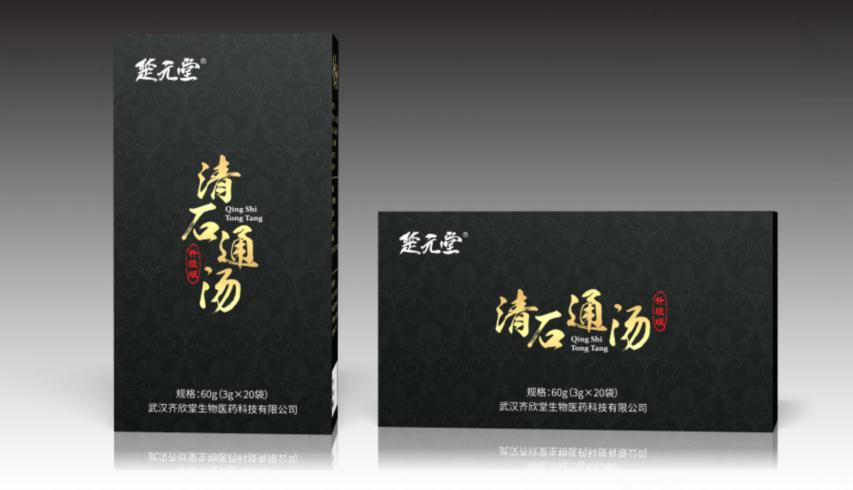 清石通排石汤升级装 根源排石不复发——华夏外用产品招商网
