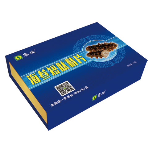 海参短肽精片——华夏外用产品招商网