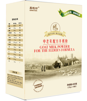 秦牧坊中老年配方羊奶粉——华夏外用产品招商网
