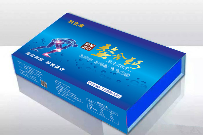 回生康胶原蛋白螯合钙D-核糖低聚肽胶原蛋白肽厂家贴牌代工——华夏外用产品招商网
