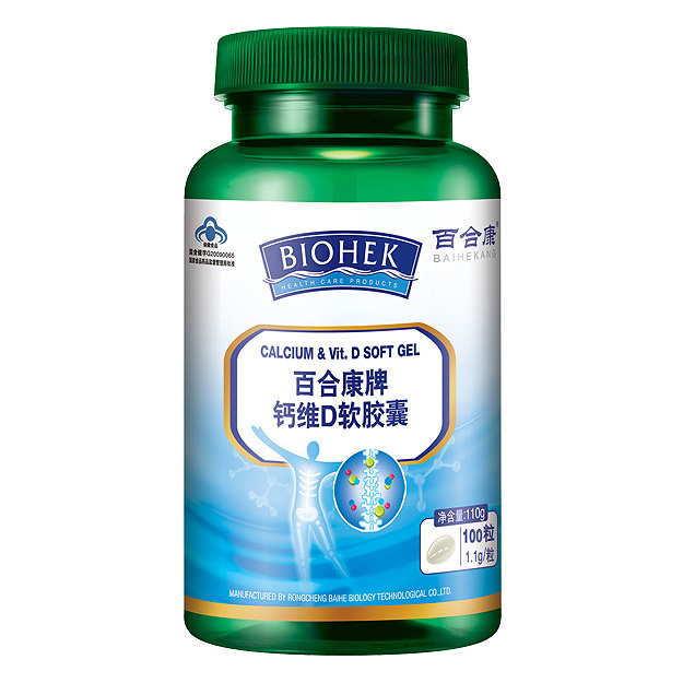百合康牌钙维D软胶囊——华夏外用产品招商网