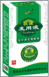 肤康发用液——华夏外用产品招商网
