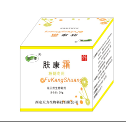 肤康霜（粉刺专用）——华夏外用产品招商网