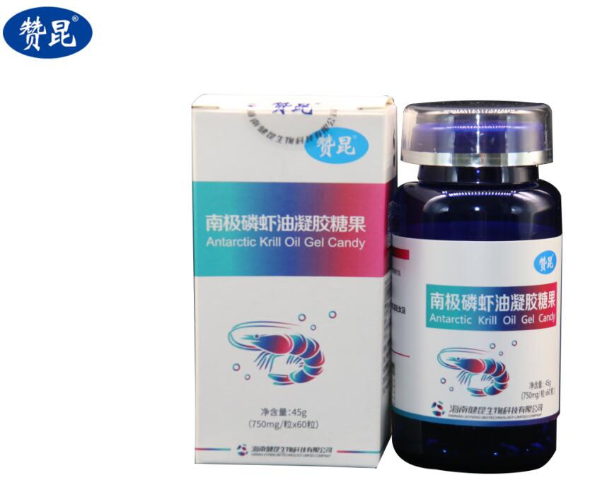 南极磷虾油凝胶糖果——华夏外用产品招商网