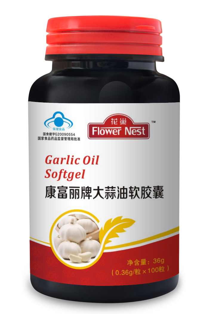 康富丽牌大蒜油软胶囊  花巢