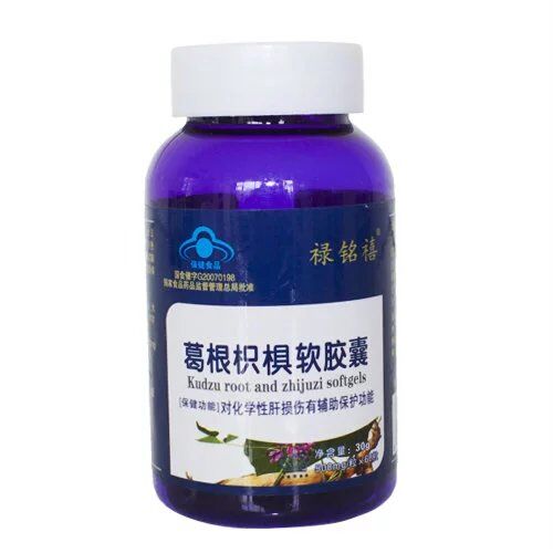 葛根枳椇软胶囊  禄铭禧